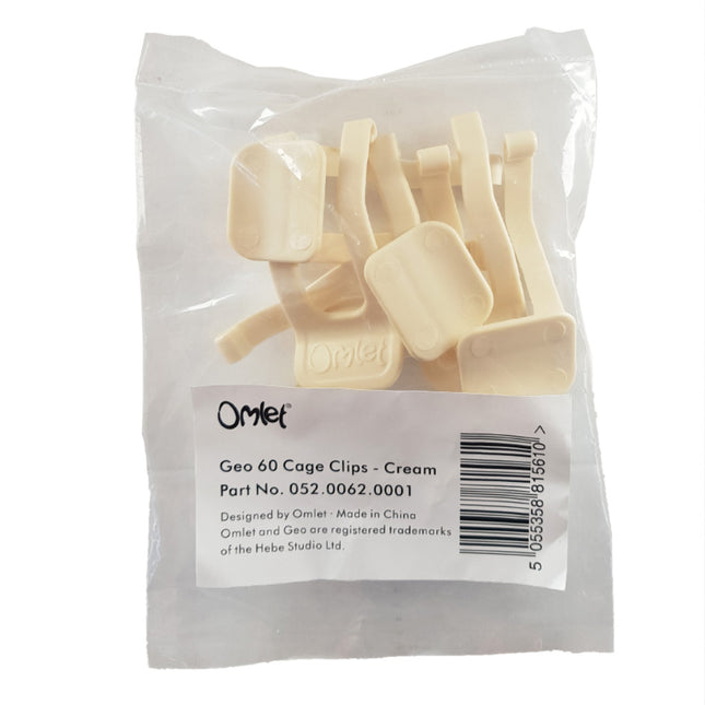 Geo Bird Cage | Replacement Pack of Cage Clips Cream