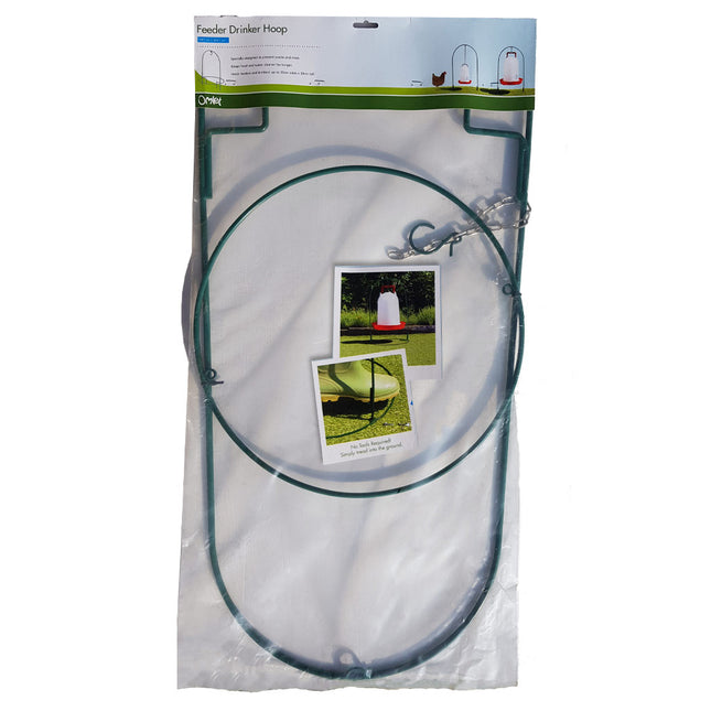 Omlet Feeder Drinker Hoop Stand