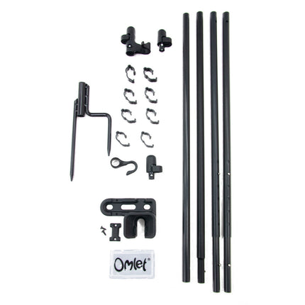 Fencing Gate Kit | Omlet